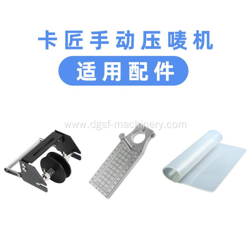 Bronzing And Branding Machine Accessories WT-003